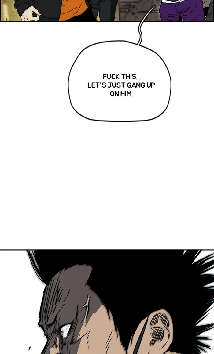 Wind Breaker, chapter 233, image 9