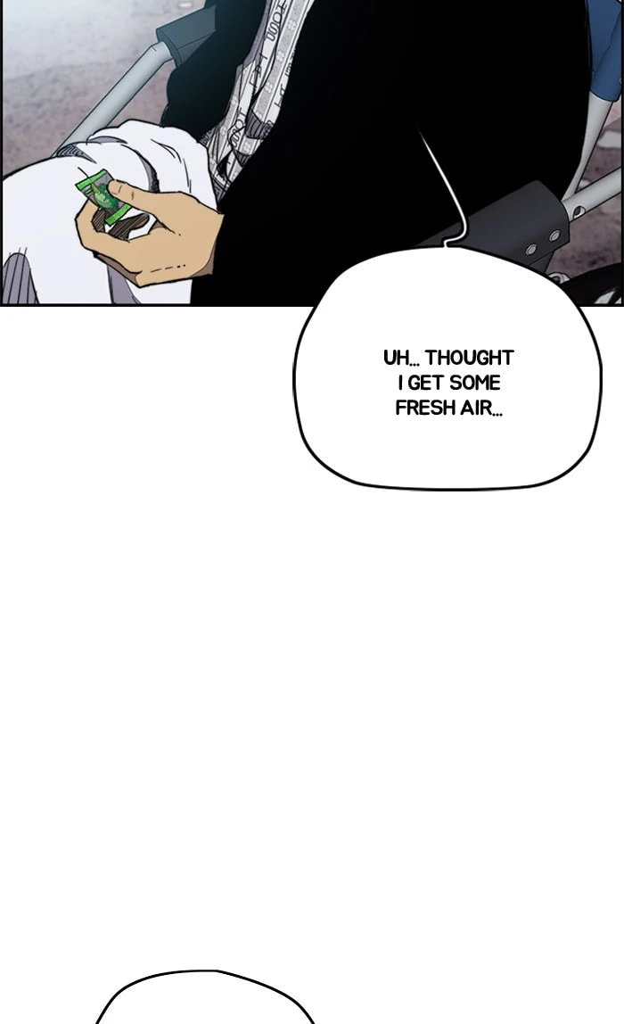 Wind Breaker, chapter 257, image 47