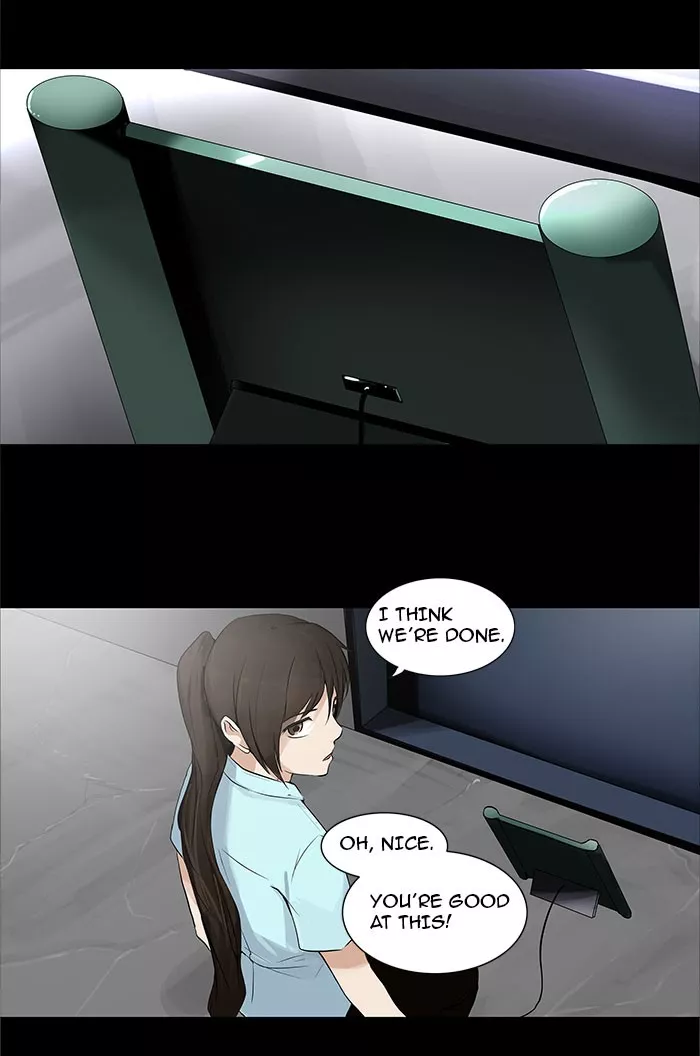 Tower of God, chapter 139, image 16