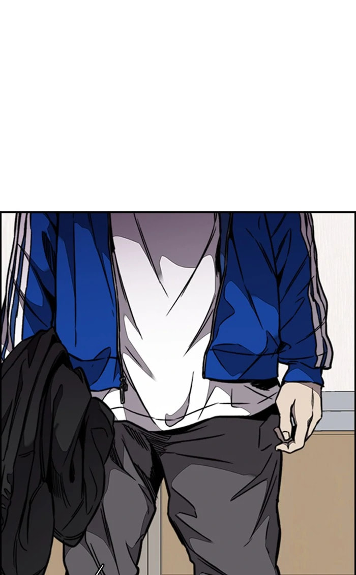 Wind Breaker, chapter 314, image 26