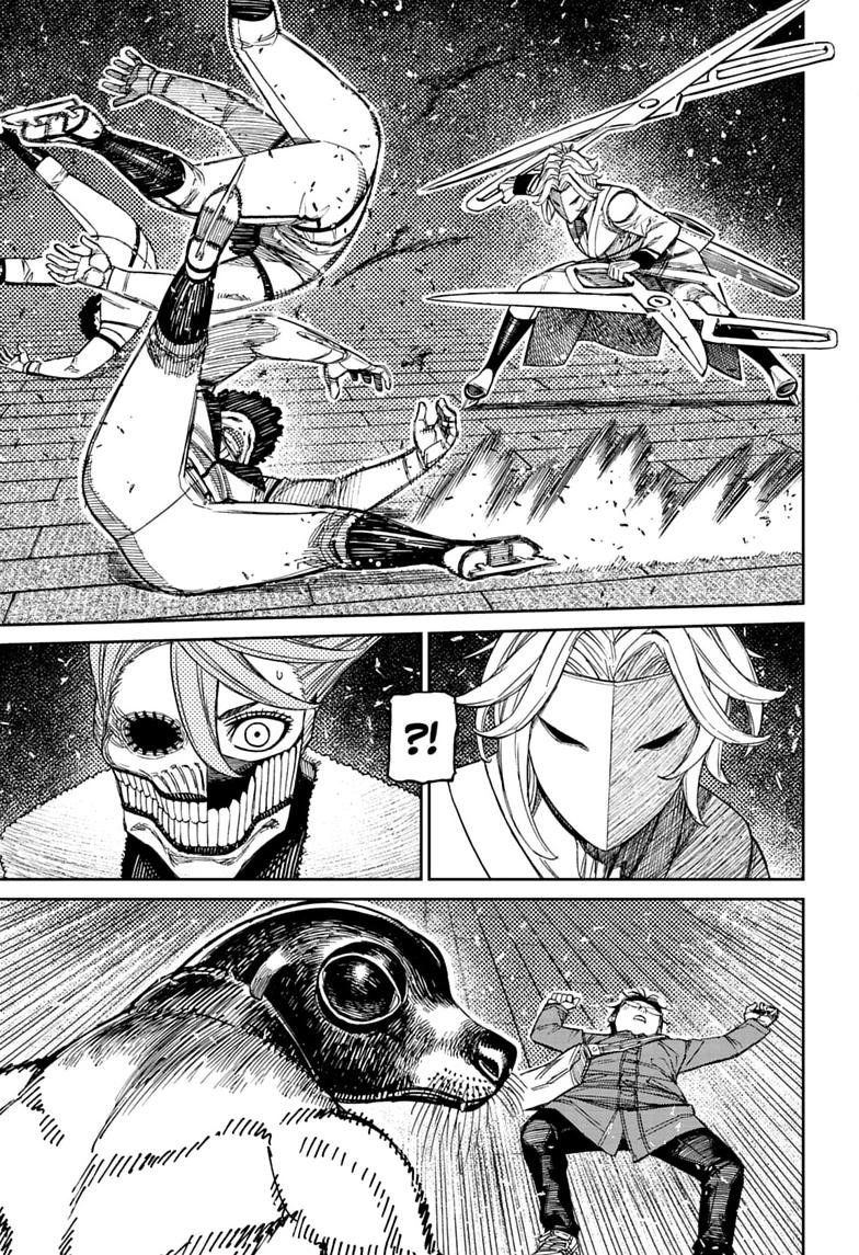 Dandadan, chapter 235, image 5
