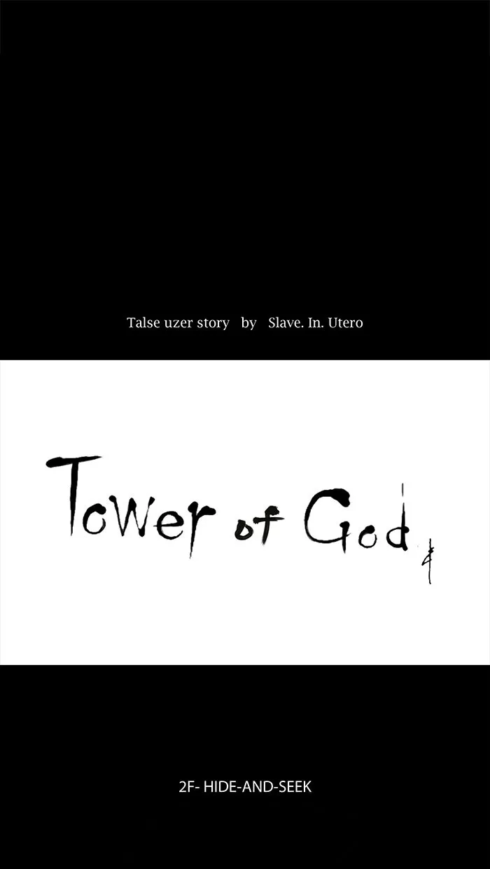 Tower of God, chapter 51, image 14