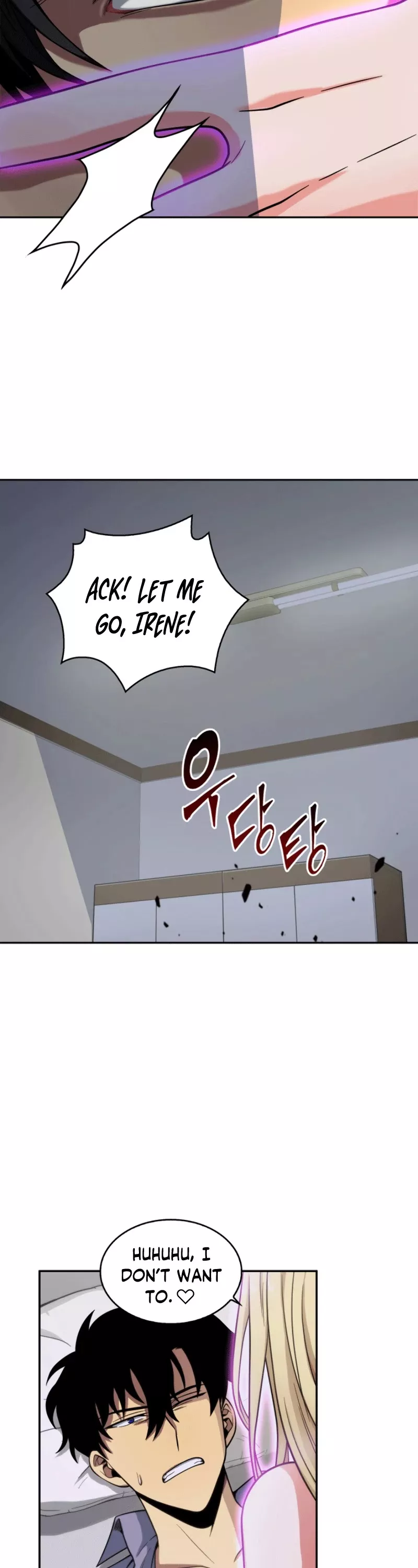 Tomb Raider King, chapter 86, image 12