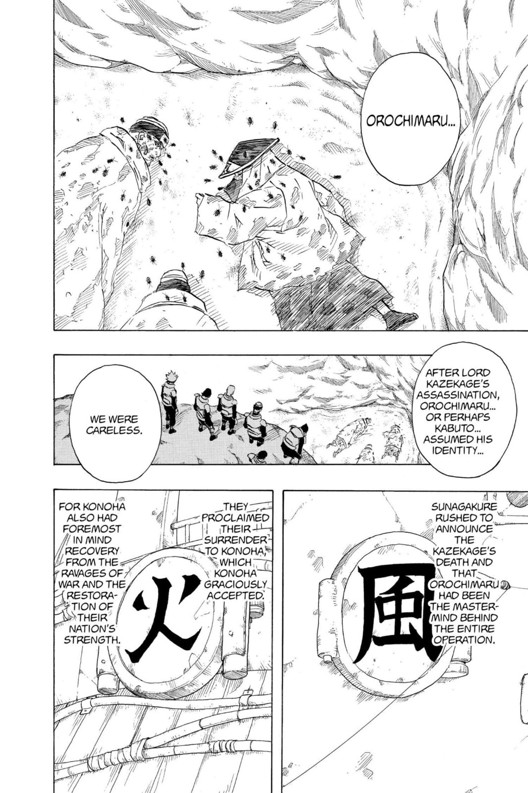 Naruto, chapter 140, image 8