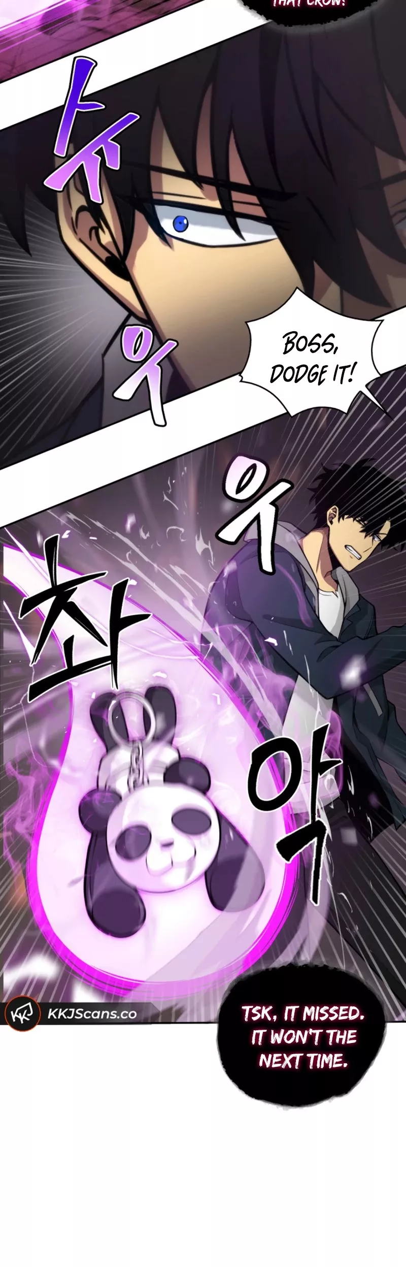 Tomb Raider King, chapter 132, image 16