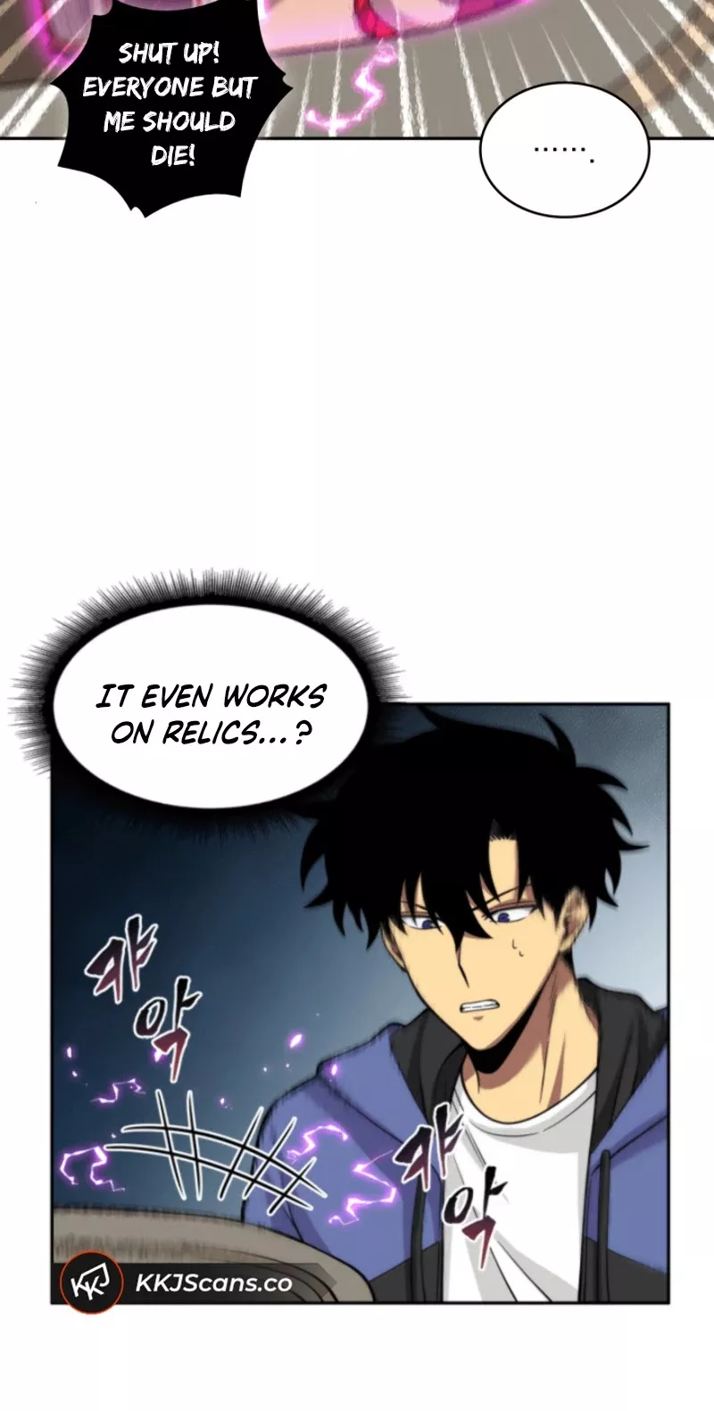 Tomb Raider King, chapter 94, image 46