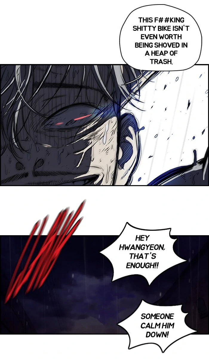 Wind Breaker, chapter 111, image 9
