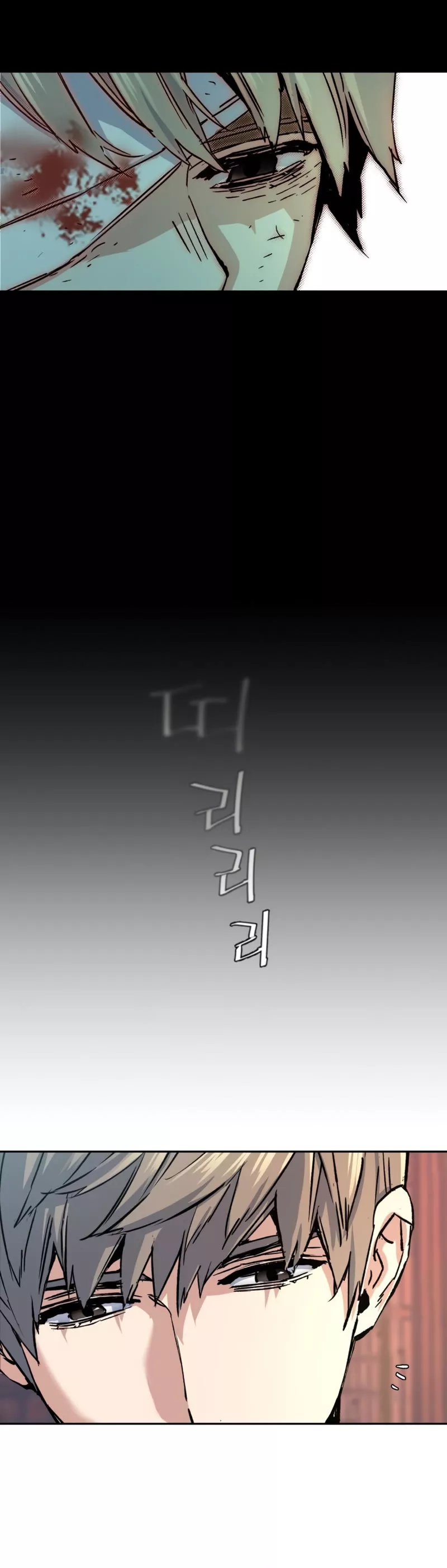 Teenage Mercenary, chapter 97, image 33