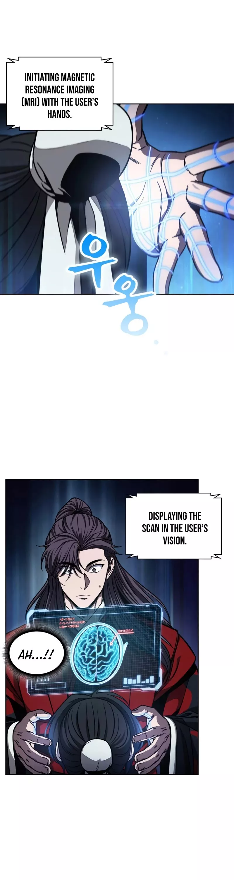 Nano Machine, chapter 117, image 5