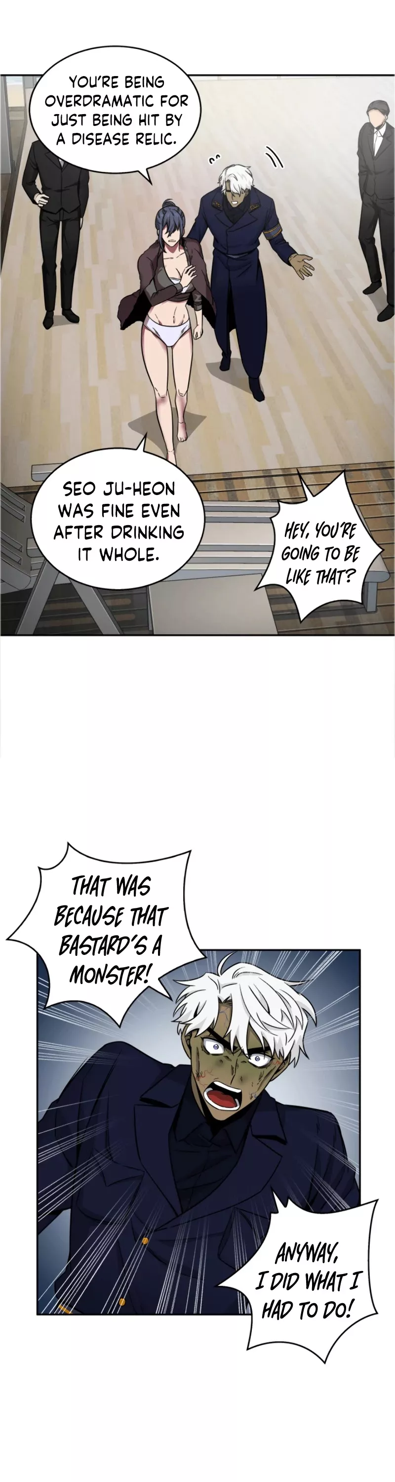 Tomb Raider King, chapter 109, image 8