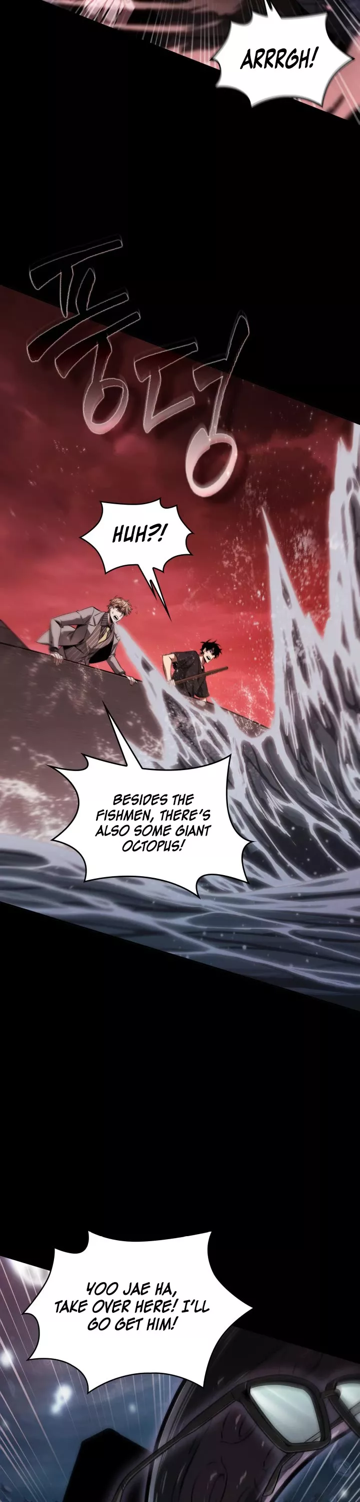 Tomb Raider King, chapter 386, image 3