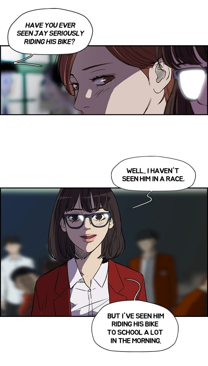 Wind Breaker, chapter 74, page 17