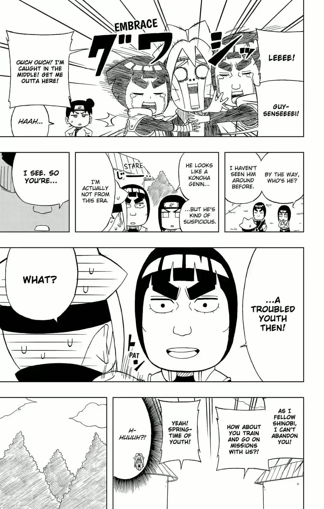 Boruto: Saikyo Dash Generations, chapter 29, page 9