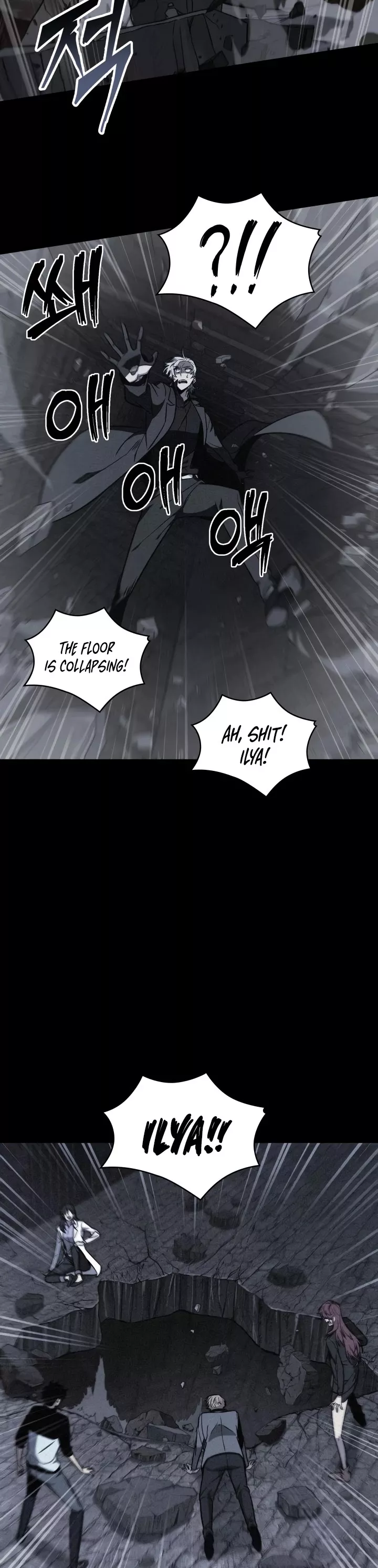 Tomb Raider King, chapter 214, image 13