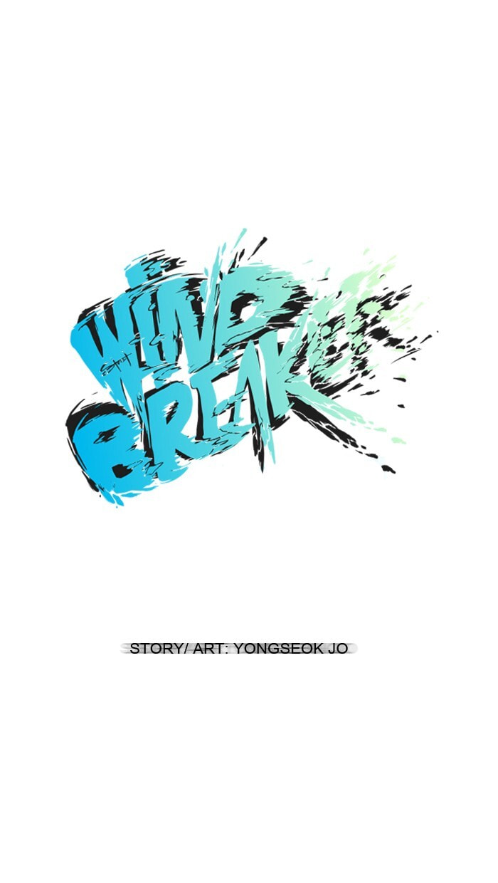 Wind Breaker, chapter 49, page 6