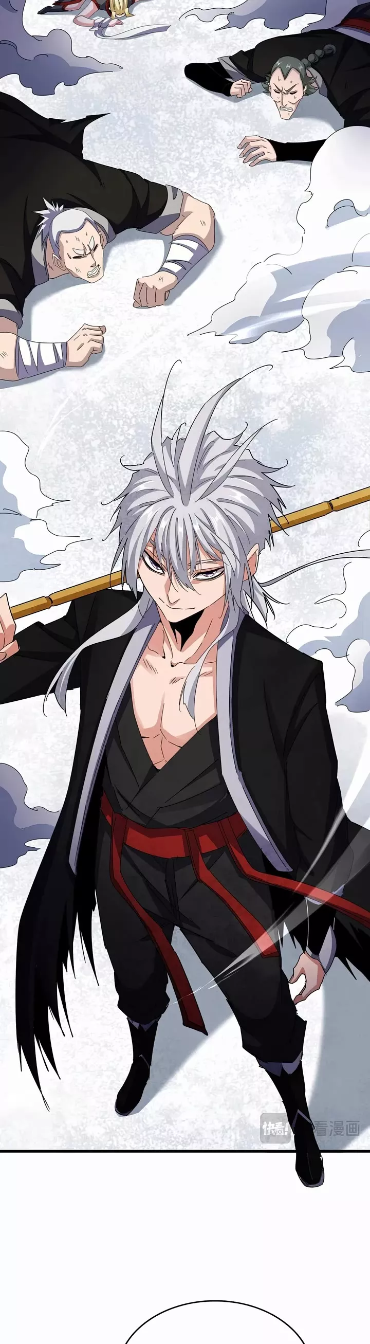 Magic Emperor, chapter 629, image 4