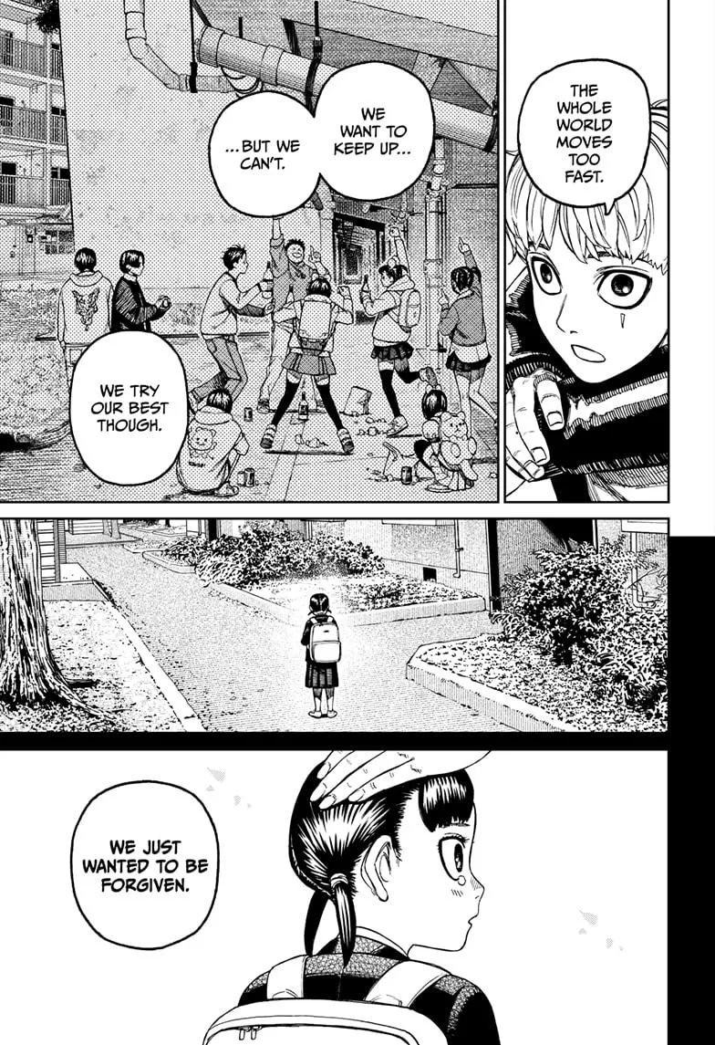 Dandadan, chapter 192, image 13