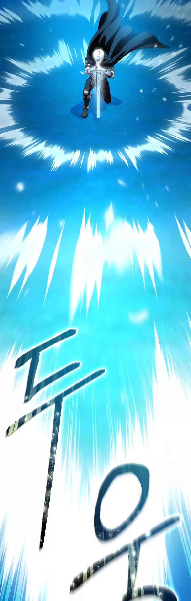 Star-Fostered Swordmaster, chapter 30, image 68