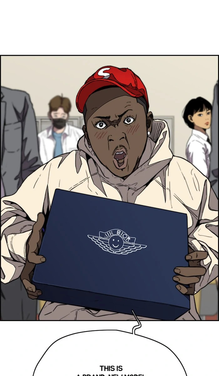 Wind Breaker, chapter 333, image 38