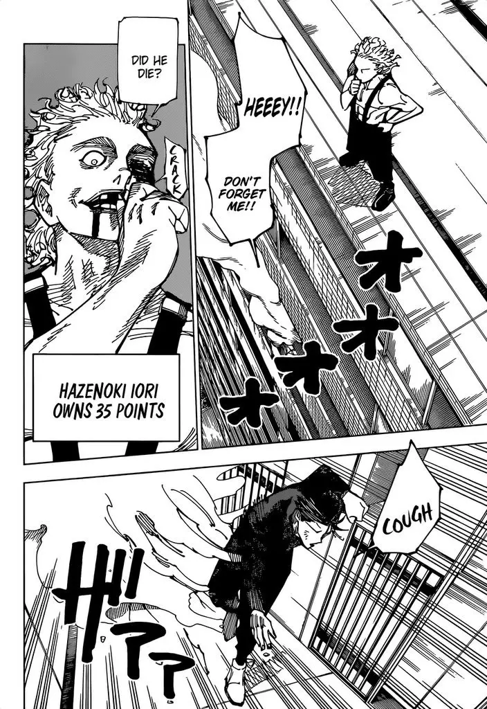 Jujutsu Kaisen, chapter 168, image 6