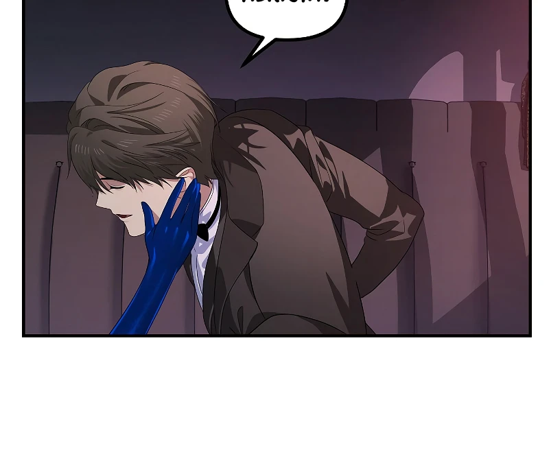 SSS-Class Suicide Hunter, chapter 100, image 11