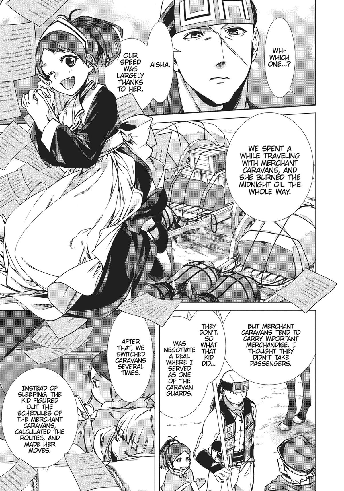 Mushoku Tensei: Jobless Reincarnation, chapter 87, image 14