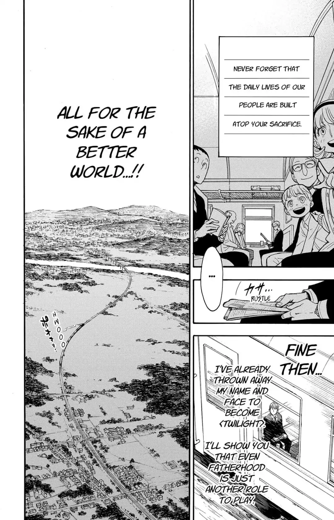 SPY x FAMILY, chapter 1, image 16