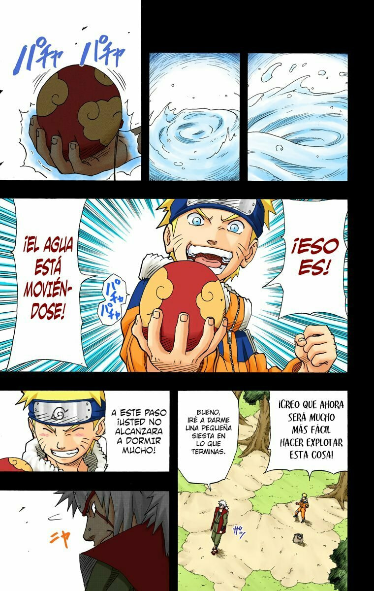Naruto, chapter 151, image 6
