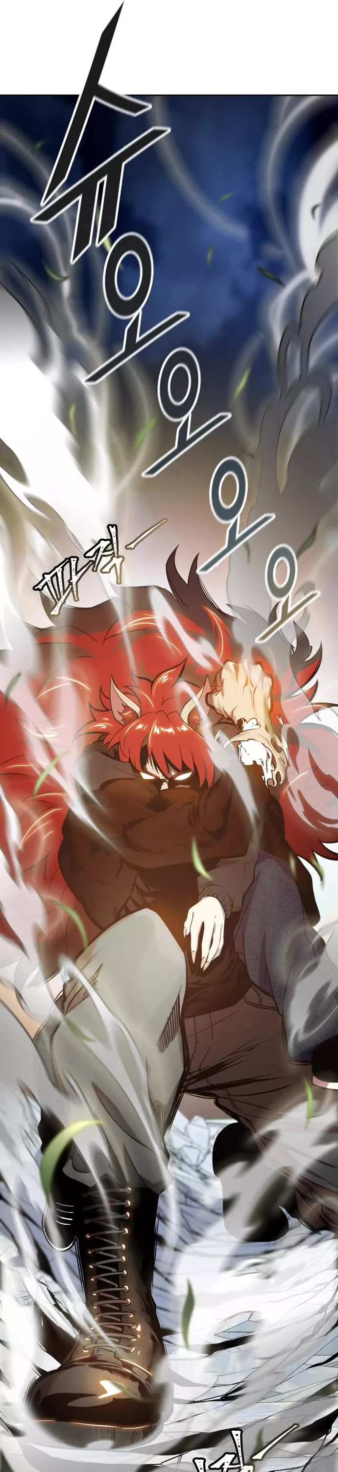 Tower of God, chapter 585, image 20