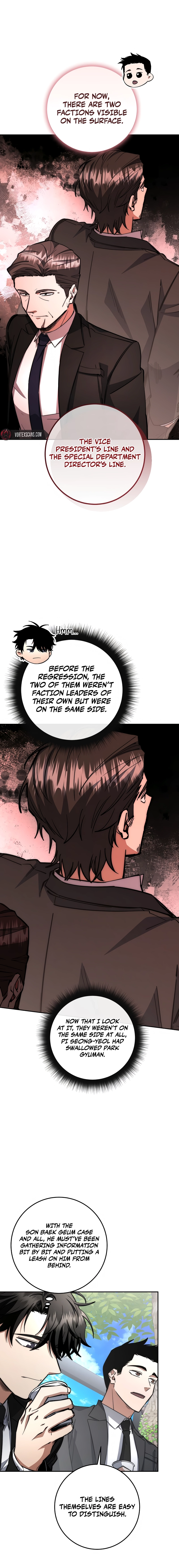 The Civil Servant of the Sword Returns, chapter 71, image 12
