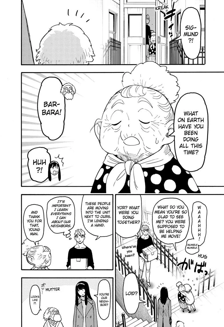 SPY x FAMILY, chapter 90, image 17