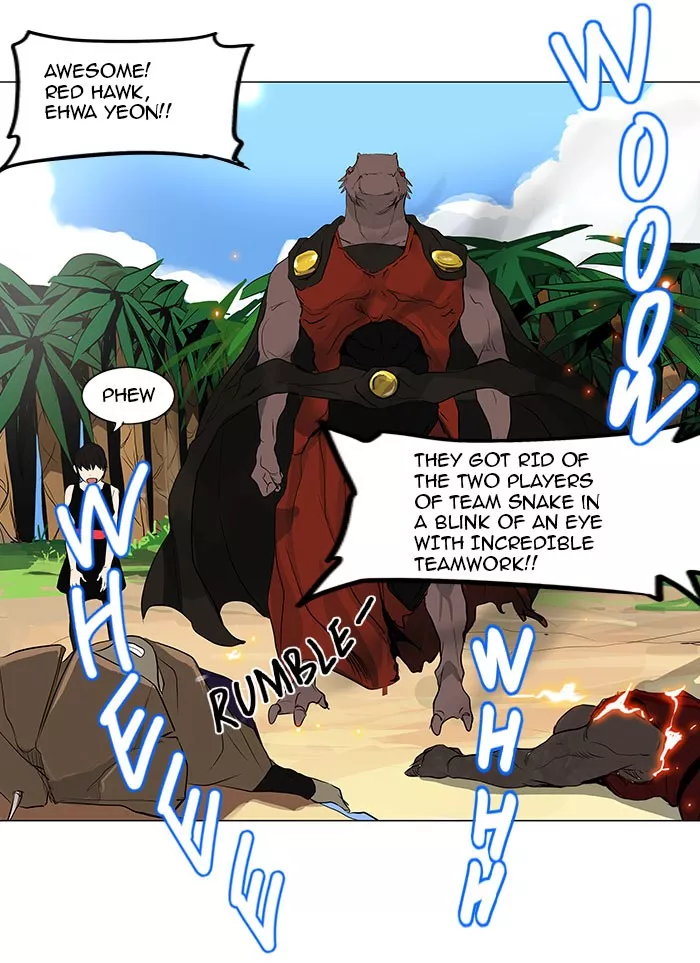 Tower of God, chapter 168, image 33