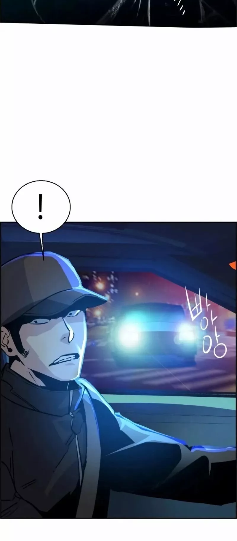 Teenage Mercenary, chapter 46, image 22