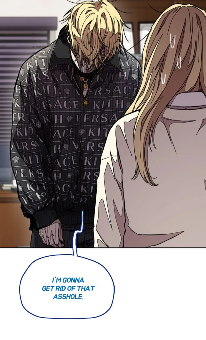 Wind Breaker, chapter 296, image 26