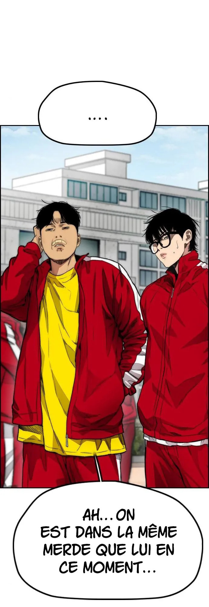Wind Breaker, chapter 16, page 17