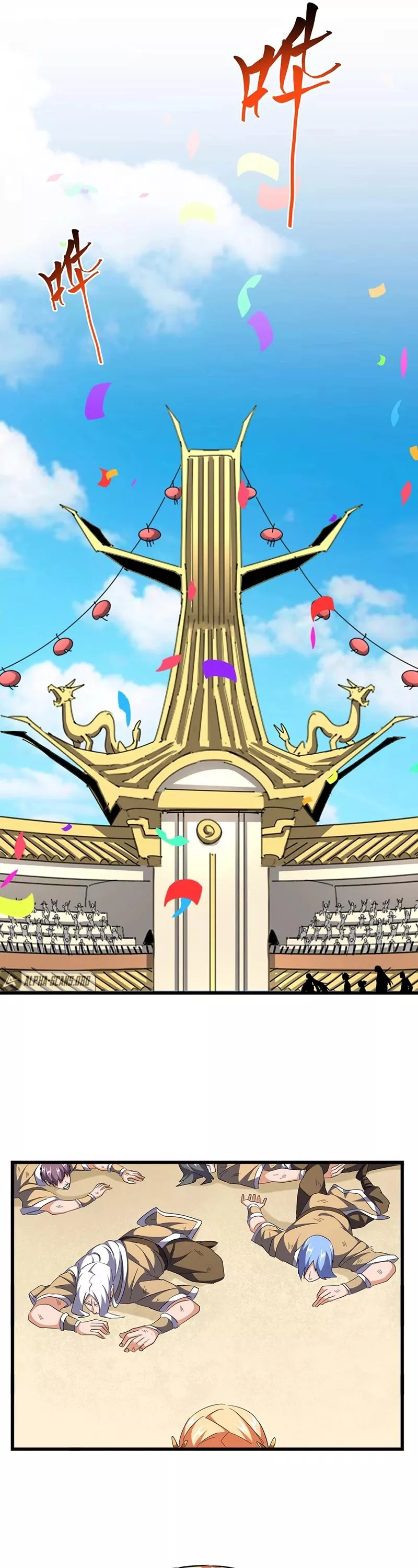 Magic Emperor, chapter 290, image 18