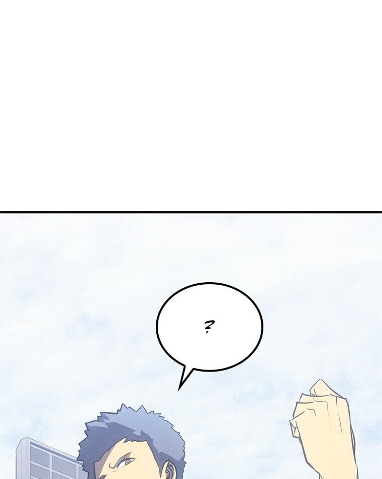 Solo Leveling, chapter 179.05, image 169