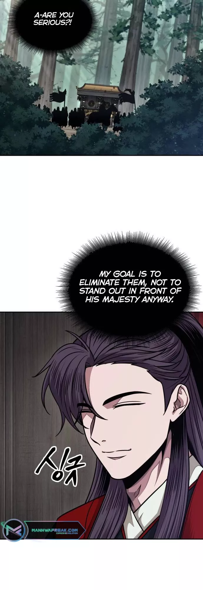 Nano Machine, chapter 186, image 33