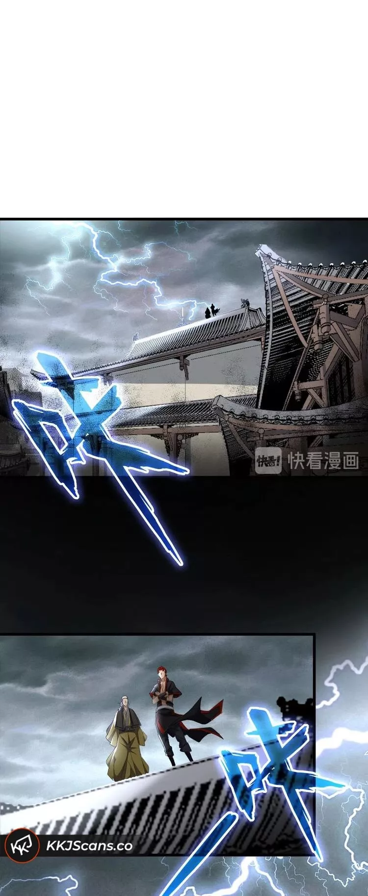 Magic Emperor, chapter 123, image 14