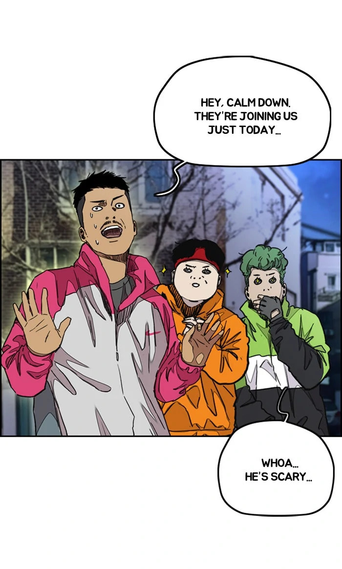 Wind Breaker, chapter 285, image 51
