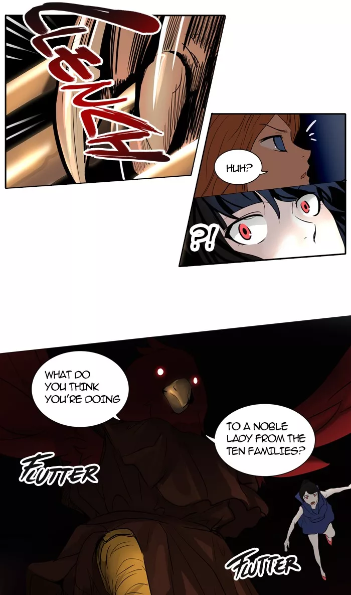 Tower of God, chapter 255, image 31