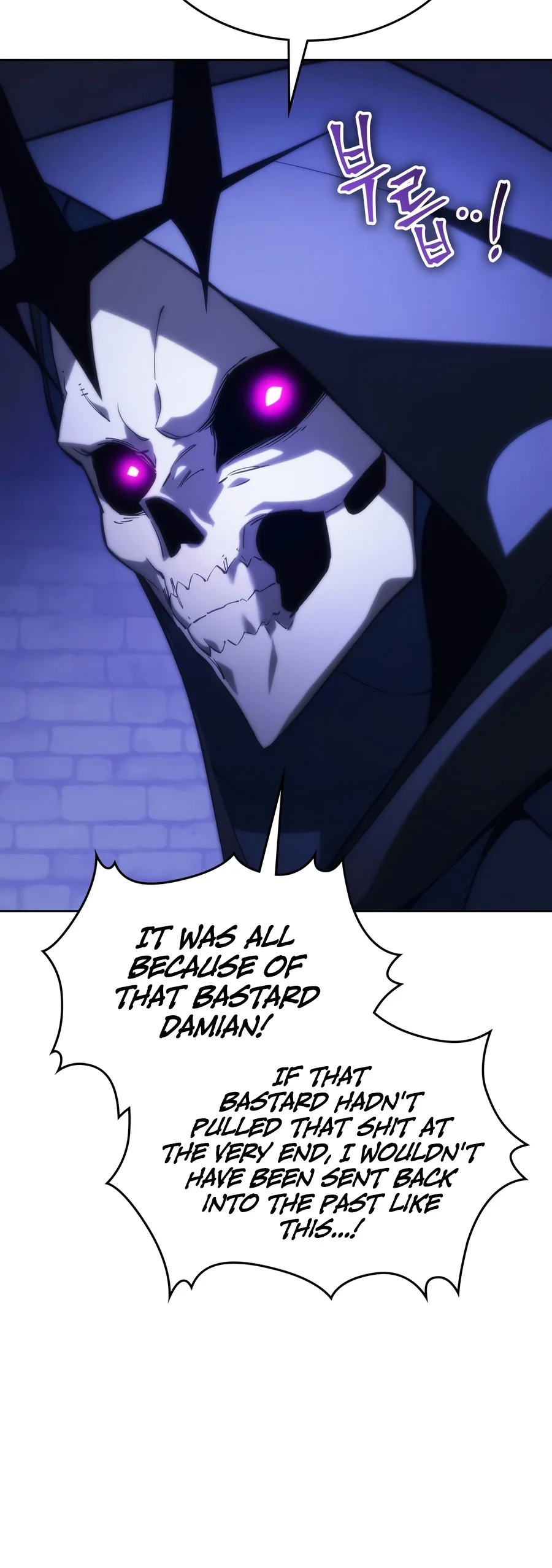Return of the Apocalypse-Class Death Knight, chapter 89, image 17
