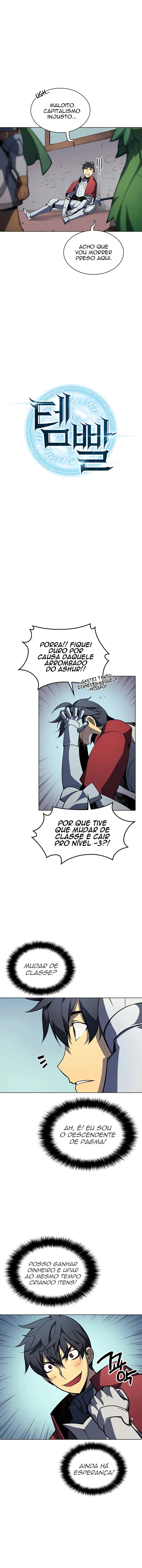 Overgeared (Team Argo), chapter 9, image 2