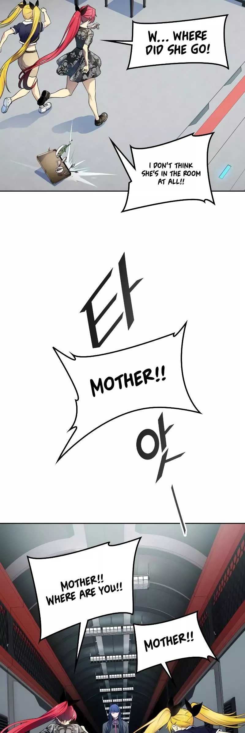 Tower of God, chapter 578, image 48