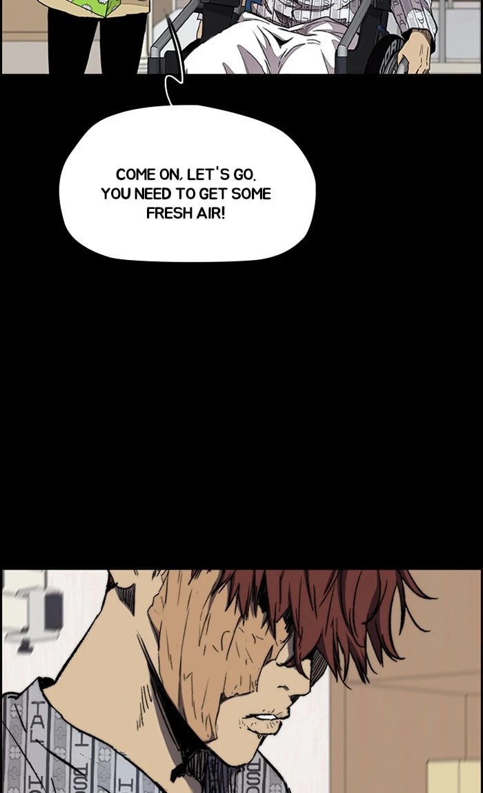 Wind Breaker, chapter 288, image 107