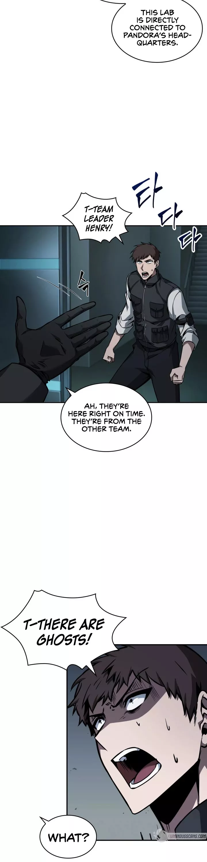 Tomb Raider King, chapter 346, image 25