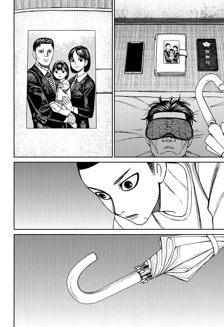 Dandadan, chapter 155, image 10