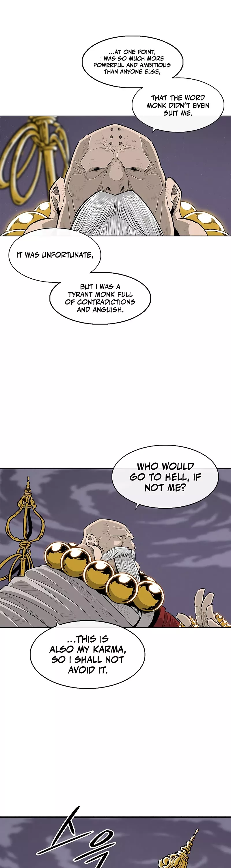 Legend of the Northern Blade, chapter 187, image 7