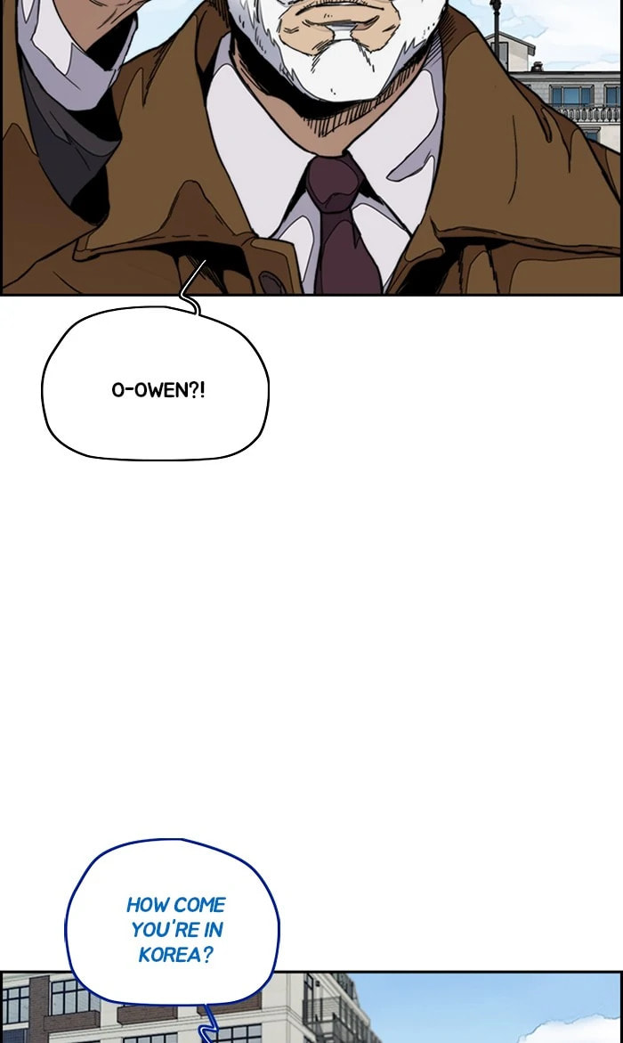 Wind Breaker, chapter 295, image 82