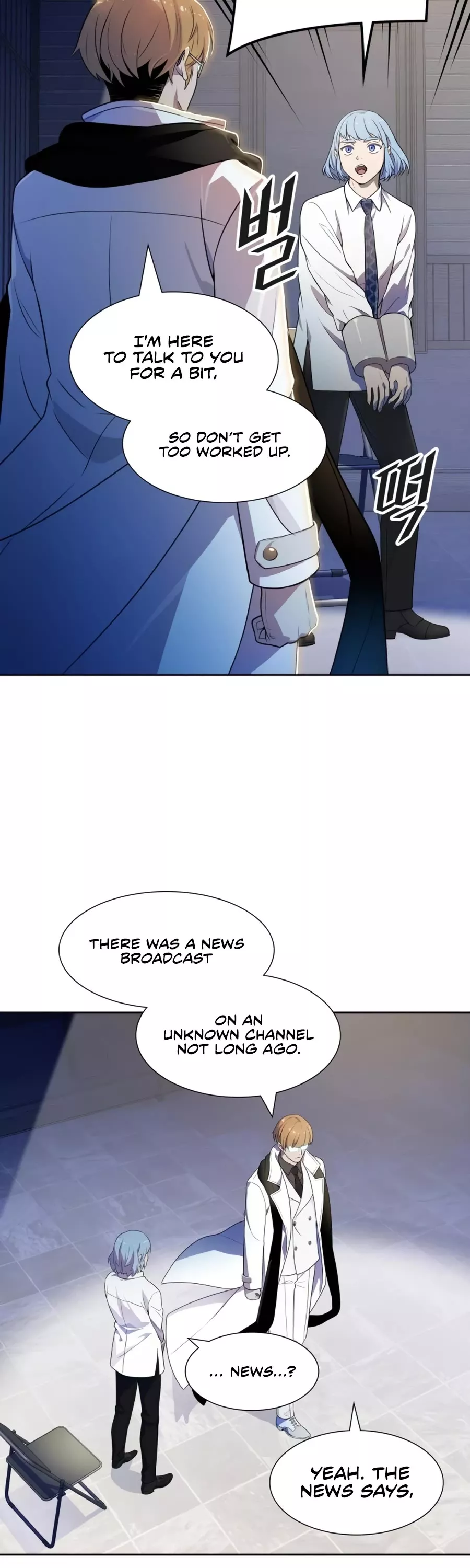 Tower of God, chapter 555, image 34